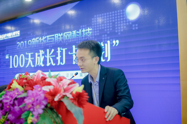 南京新華100天成長打卡計劃，等你來挑戰(zhàn)！