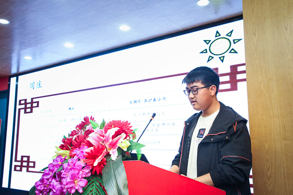 “家校互動(dòng)，攜手共進(jìn)”——2019級(jí)新生基礎(chǔ)階段課程結(jié)課答辯圓滿結(jié)束