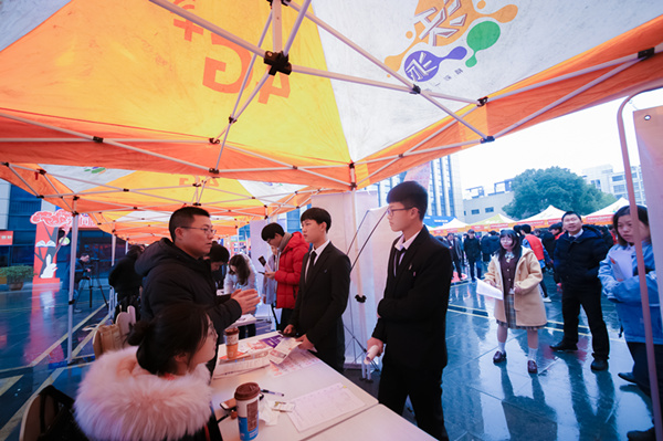 干貨丨就業(yè)知識篇：求職簡歷怎么做？