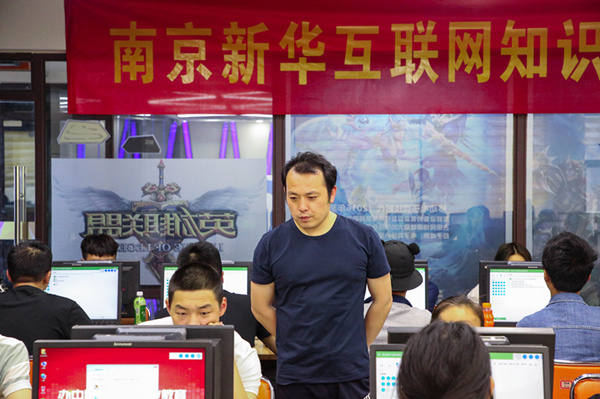 搞互聯(lián)網(wǎng)教育我們是認(rèn)真的，搞互聯(lián)網(wǎng)知識競賽我們也是認(rèn)真的！