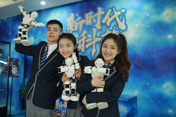 教學(xué)研發(fā)顯實力，新華互聯(lián)網(wǎng)科技五大<a href=http://njxh.cn target=_blank class=infotextkey>專業(yè)</a>特色學(xué)院亮點解析！
