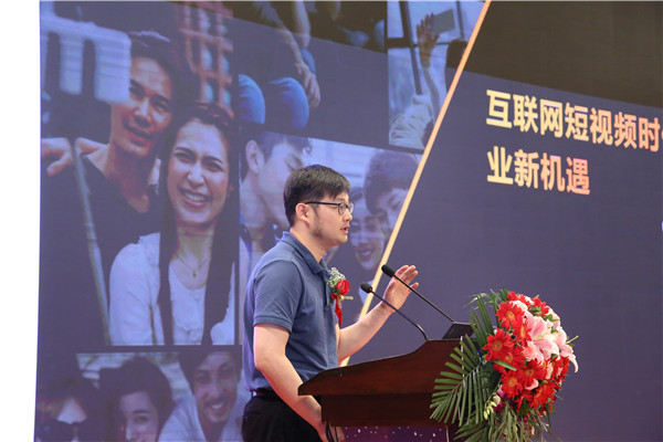 江蘇省第二屆互聯(lián)網(wǎng)人才培養(yǎng)高峰論壇 暨產(chǎn)教融合合作簽約儀式盛大開幕！