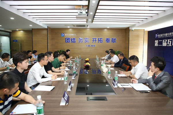 新職業(yè)來了，人才培養(yǎng)應該怎么跟上？