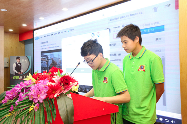 “家校同心，攜手共進(jìn)”2019年上半年階段結(jié)課答辯分享會(huì)圓滿(mǎn)結(jié)束