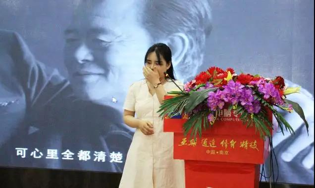 這個(gè)父親節(jié)，要大聲說(shuō)出你的愛(ài)哦！