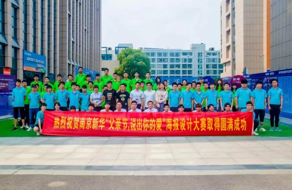 這個(gè)父親節(jié)，要大聲說(shuō)出你的愛(ài)哦！