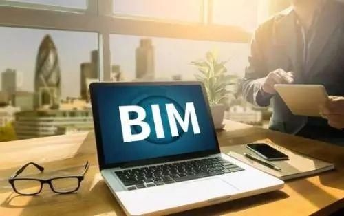 【BIM】作為新職業(yè)，BIM工程師如何看待就業(yè)前景？