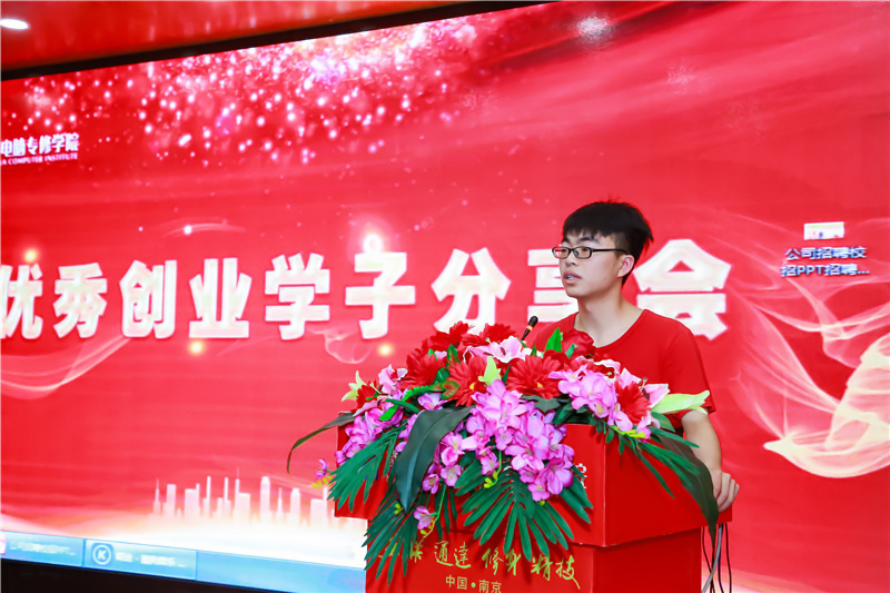 創(chuàng)就業(yè)宣傳周活動集錦丨畢業(yè)即就業(yè)，我們不是說說而已哦！