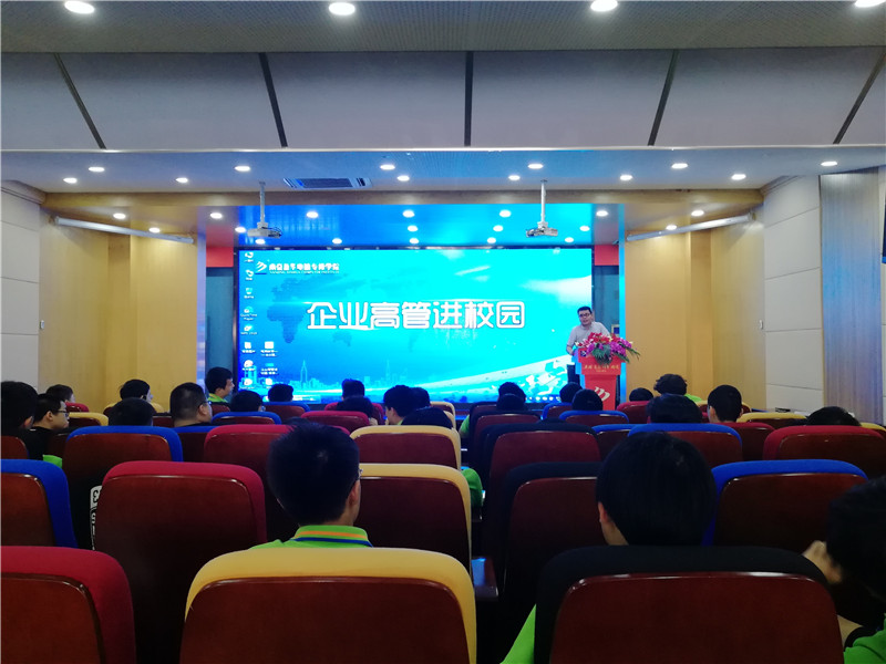 創(chuàng)就業(yè)宣傳周活動集錦丨畢業(yè)即就業(yè)，我們不是說說而已哦！