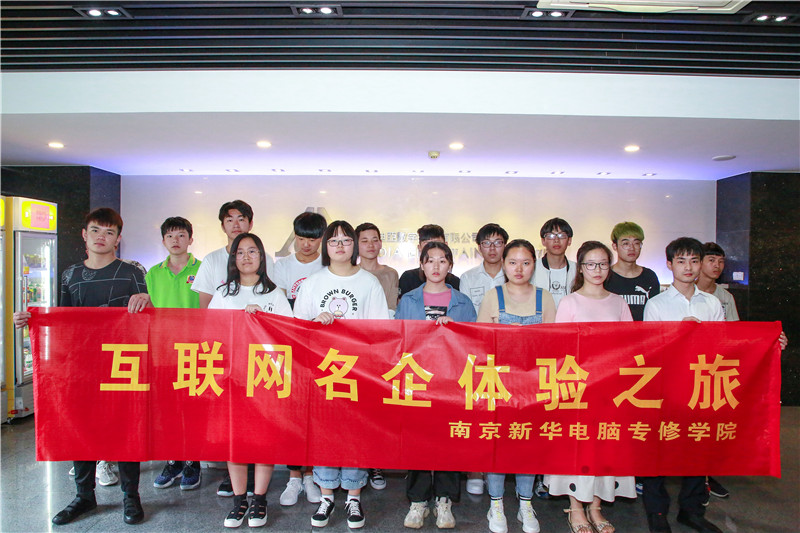 創(chuàng)就業(yè)宣傳周活動集錦丨畢業(yè)即就業(yè)，我們不是說說而已哦！