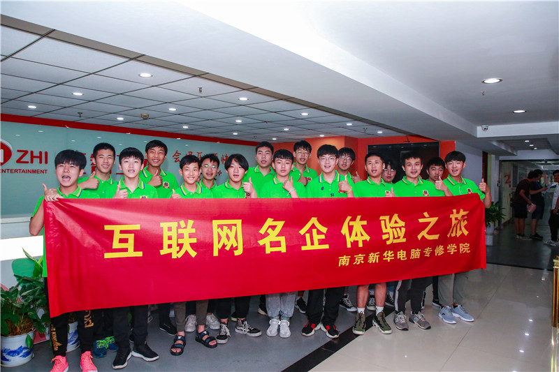創(chuàng)就業(yè)宣傳周活動集錦丨畢業(yè)即就業(yè)，我們不是說說而已哦！