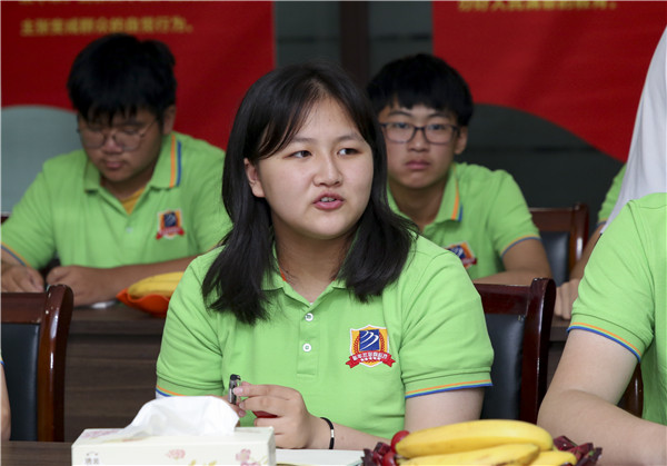最美不過(guò)初相見(jiàn)！——南京新華2019年秋季新生見(jiàn)面會(huì)