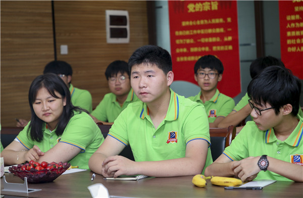 最美不過(guò)初相見(jiàn)！——南京新華2019年秋季新生見(jiàn)面會(huì)