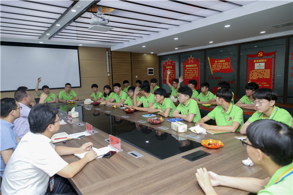 最美不過(guò)初相見(jiàn)！——南京新華2019年秋季新生見(jiàn)面會(huì)