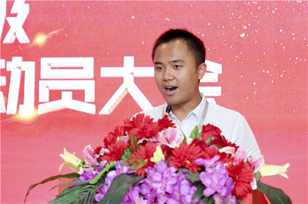 南京新華2019級新生職業(yè)素質(zhì)拓展訓(xùn)練動員大會圓滿結(jié)束！