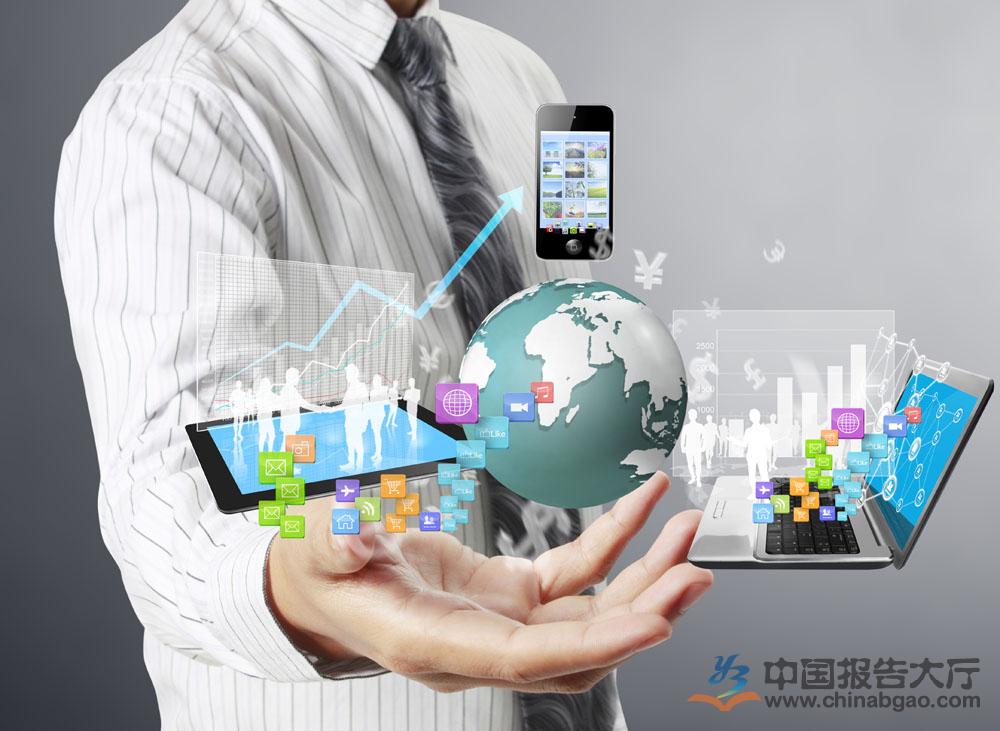 電商的學(xué)什么？前景怎么樣？