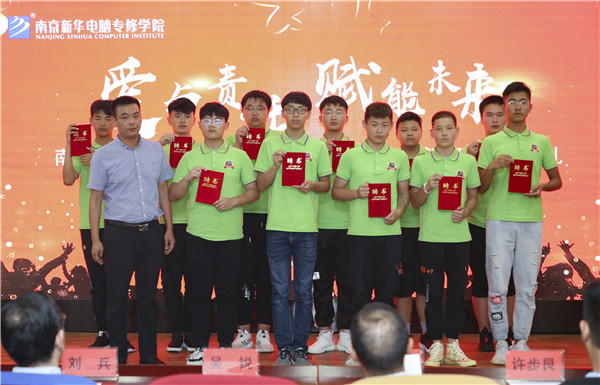 校企簽約，共同育人，合作共贏