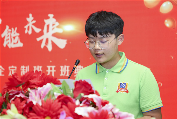 校企簽約，共同育人，合作共贏