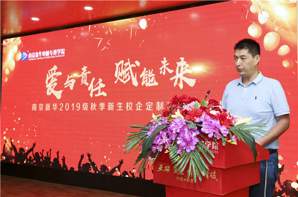 校企簽約，共同育人，合作共贏