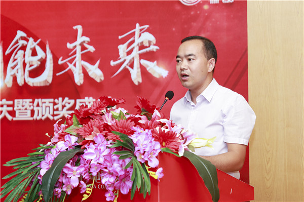 “愛與責(zé)任，賦能未來”新華互聯(lián)網(wǎng)科技31周年校慶暨頒獎盛典圓滿落幕！