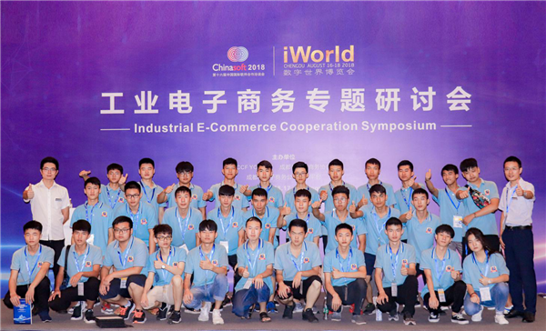 <a href=http://njxh.cn target=_blank class=infotextkey>專業(yè)</a>解析|看新華學(xué)子如何在校企聯(lián)盟下就業(yè)突圍！