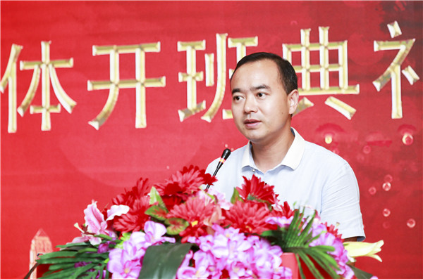 南京新華1901電子競(jìng)技新媒體班開班典禮圓滿結(jié)束！