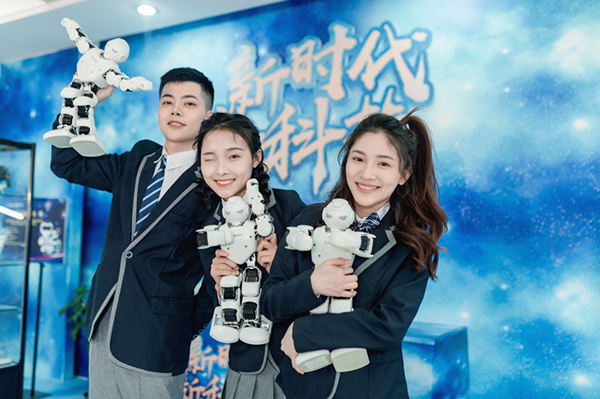 <a href=http://njxh.cn target=_blank class=infotextkey>高中</a>畢業(yè)考不上大學(xué) 學(xué)IT是好出路嗎？