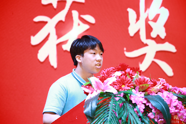 南京新華2019年新生開學(xué)典禮暨CEAC獎(jiǎng)學(xué)金頒獎(jiǎng)盛典隆重舉行！