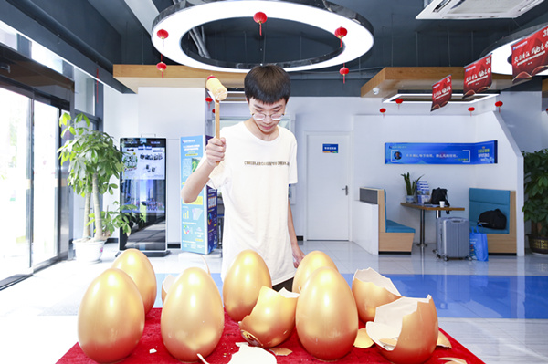 十一校園開(kāi)放日，新華邀你來(lái)體驗(yàn)