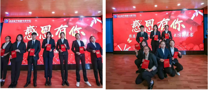 情系暖冬，感恩有你，南京新華愿與你一路同行！