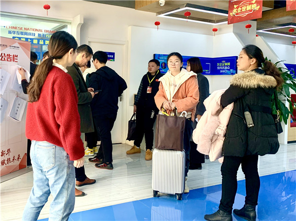 開班啦丨南京新華試學(xué)營，如期與你相遇！