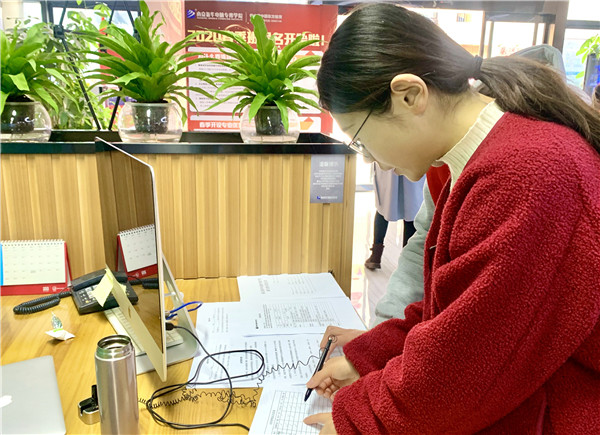 開班啦丨南京新華試學(xué)營，如期與你相遇！