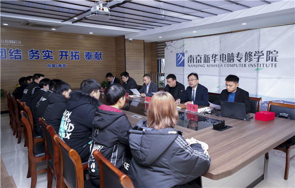 助力提升<a href=http://njxh.cn target=_blank class=infotextkey>專業(yè)</a>認(rèn)知，南京新華試學(xué)營(yíng)榮耀起航！