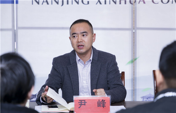 助力提升<a href=http://njxh.cn target=_blank class=infotextkey>專業(yè)</a>認(rèn)知，南京新華試學(xué)營(yíng)榮耀起航！