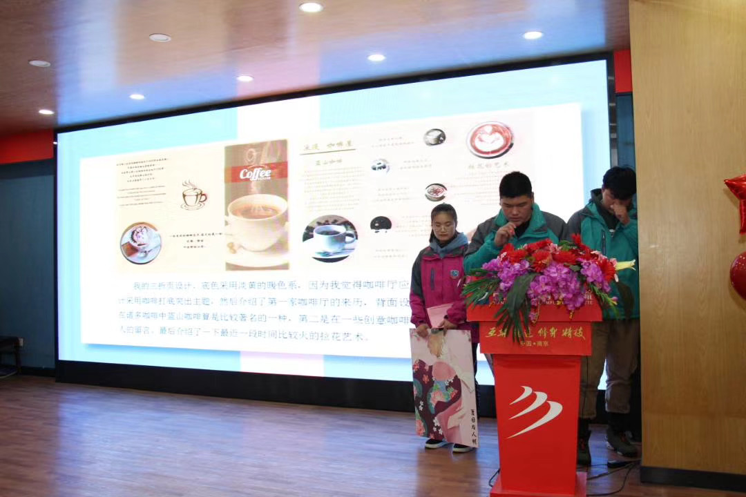 教學(xué)成果展示周，學(xué)子答辯各顯神通