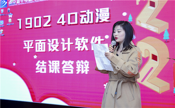 不一樣的期末考試，不一樣的成長(zhǎng)