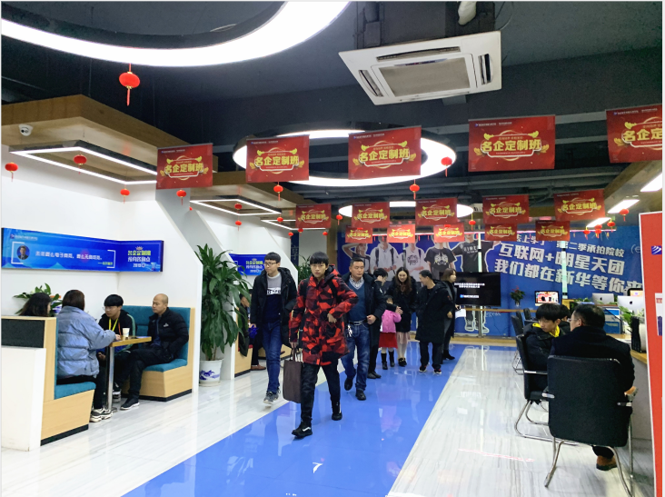 年前擇校，為啥家長都來南京新華實地考察？