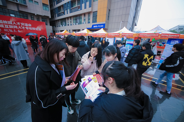 逆天改命丨打工者要如何改變命運(yùn)？