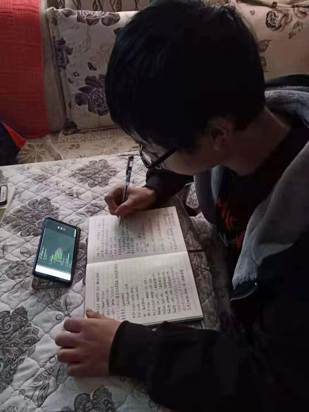 休假不休課，停課不停學，足不出戶在線學技術(shù)！