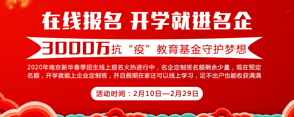點贊！民政部呼吁技術支持很重要