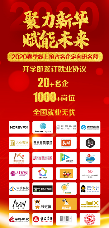 科學防疫，知識也是抵抗力