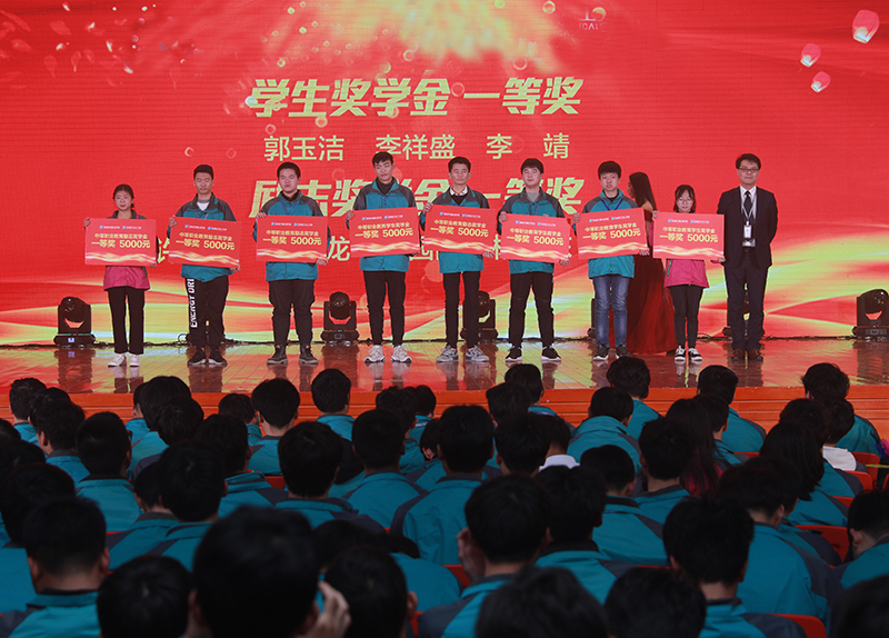 新華：教育資助有政策，歡歡喜喜把學(xué)上