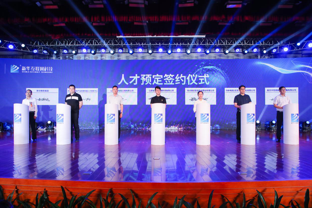 16個(gè)新職業(yè)發(fā)布，這些技能人才需求迫切你知道么？