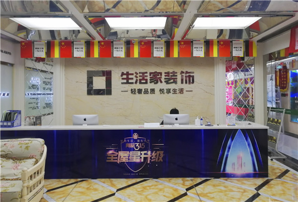 就業(yè)保障丨畢業(yè)學(xué)子線上參觀合作企業(yè)，促進校企合作三方共贏！