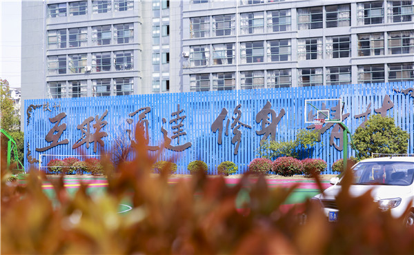 春暖花開，等你歸來——邀你云賞南新春景，以慰思念