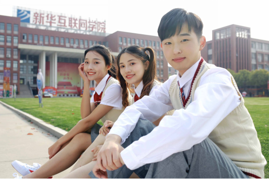 品質(zhì)新華，用承諾詮釋使命——德育教育，讓品德成就美好