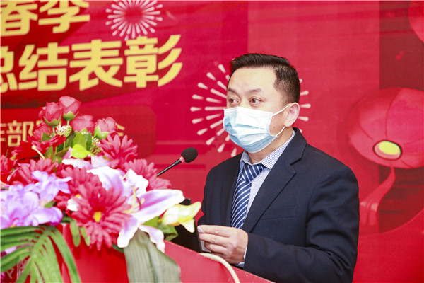 2020春季教學質(zhì)量月總結表彰暨教學研發(fā)部署大會隆重舉行！