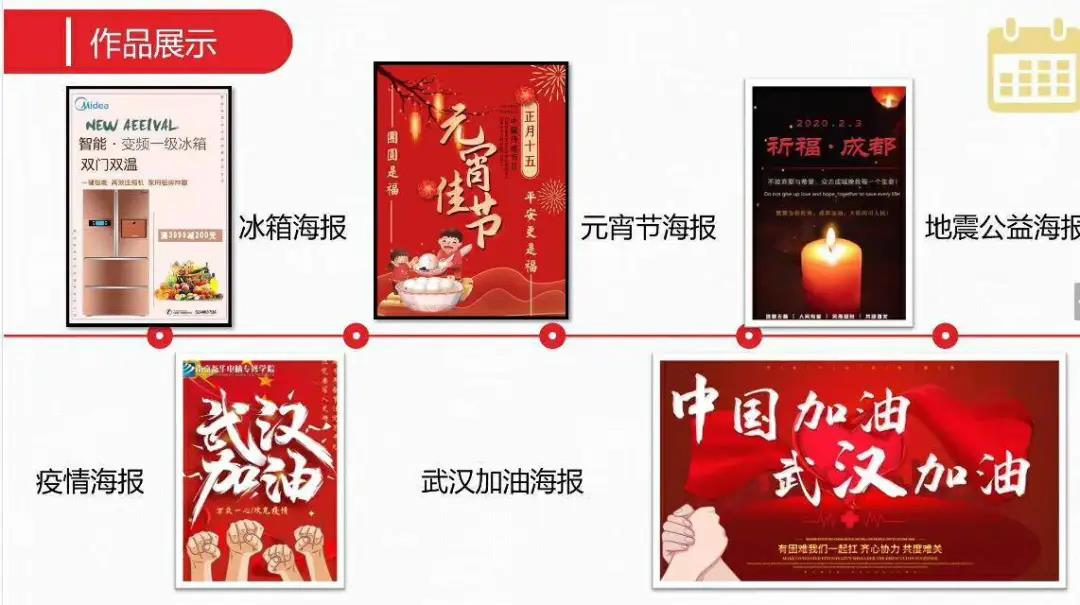 停課不停學(xué)，南京新華階段課程“云”答辯來了！