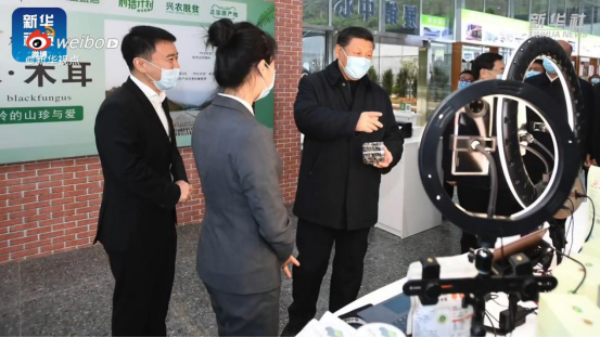 電商作為新興業(yè)態(tài)大有可為，學(xué)電商為什么來(lái)新華？