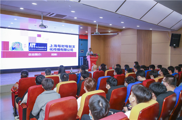 就業(yè)保障丨千企萬崗進校園，助力學(xué)子精準就業(yè)！